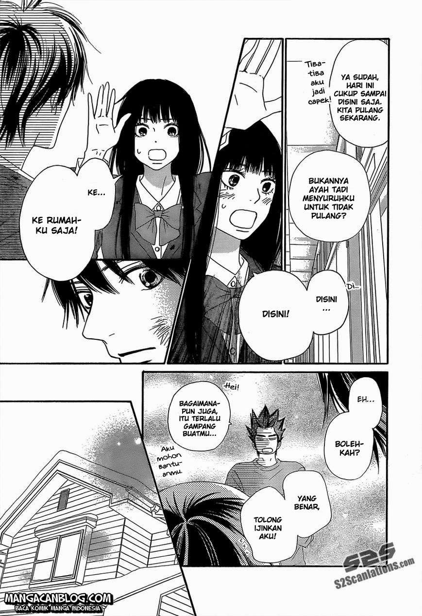 Kimi ni Todoke chapter 80